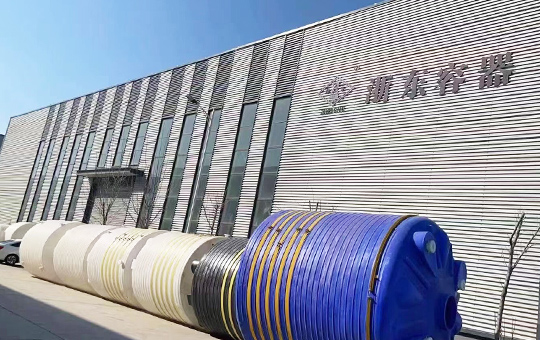 東莞市歐瑪機(jī)床配件有限公司